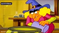 کارتون سطل سحرآمیز قسمت 59